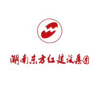 睿凡合作企业湖南东方红建设集团