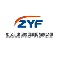 睿凡合作企业中亿丰建设集团股份有限公司