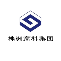 睿凡合作企业株洲高科集团