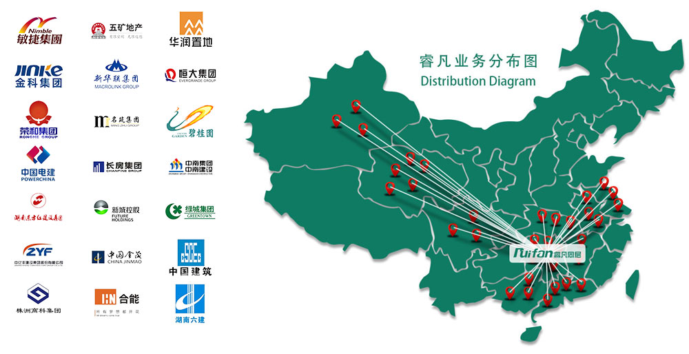 拥有覆盖全国的销售服务体系网络，由两广区域、江浙区域、两湖区域、京津冀区域为架构辐射全国。